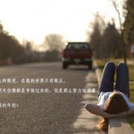 彩吧论坛首页图谜302期