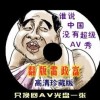 йʰԻźͿ